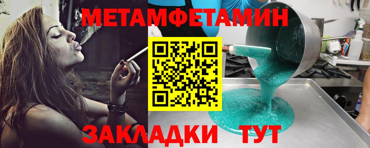 АМФ 98% Шарыпово