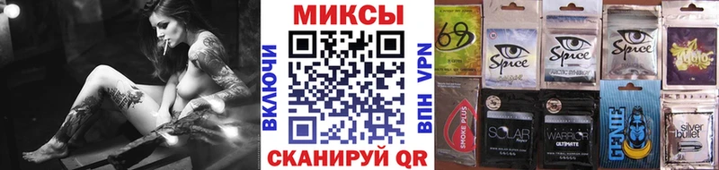 Бутират буратино цены наркотик KRAKEN ССЫЛКА Шарыпово