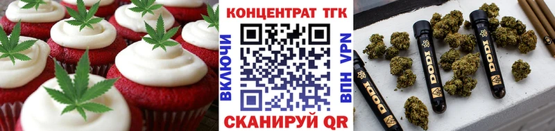 купить  сайты  Шарыпово  даркнет клад  Cannafood конопля 