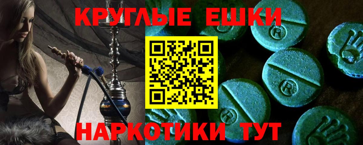 A PVP Шарыпово