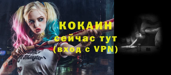 mdma Нягань