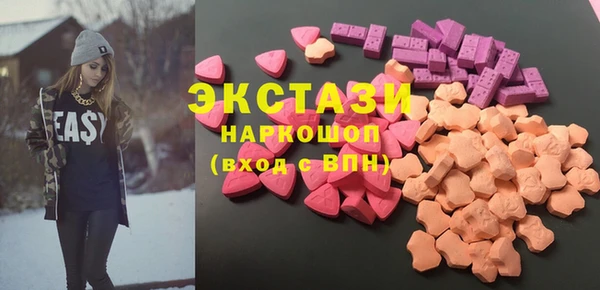 mdma Нягань