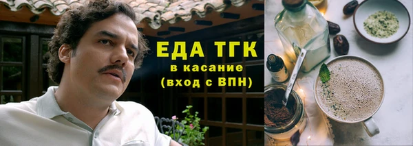 прущие крисы Остров