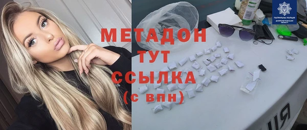 ПСИЛОЦИБИНОВЫЕ ГРИБЫ Нязепетровск