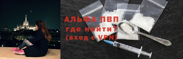 прущие крисы Остров