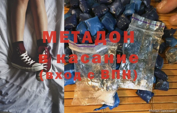 ПСИЛОЦИБИНОВЫЕ ГРИБЫ Нязепетровск