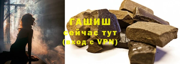 mdma Нягань