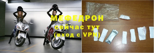 крисы Няндома