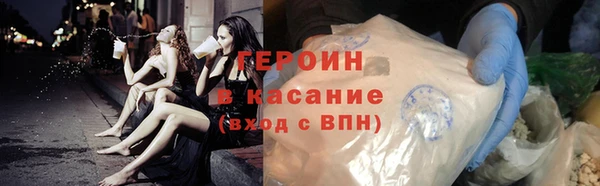 крисы Няндома