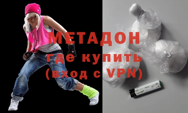альфа пвп Вуктыл