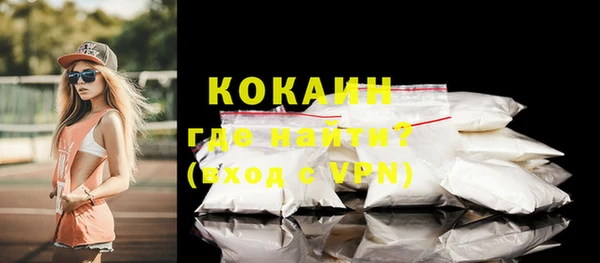 mdma Нягань