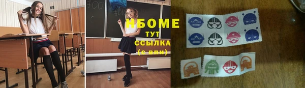 прущие крисы Остров