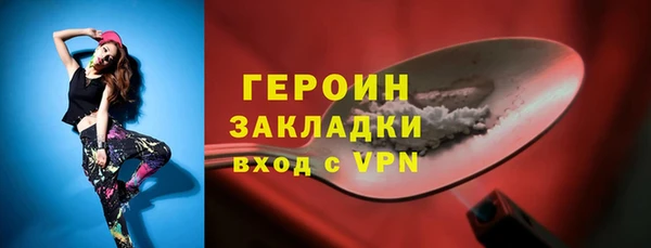 прущие крисы Остров