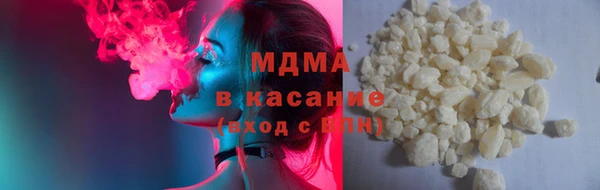 mdma Нягань