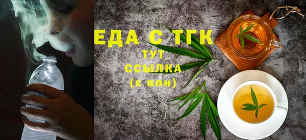 mdma Нягань