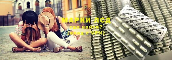 mdma Нягань