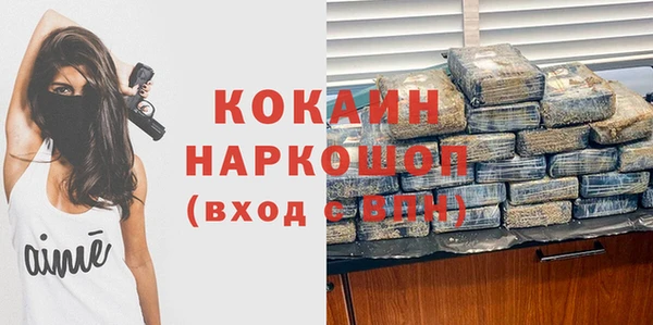 ПСИЛОЦИБИНОВЫЕ ГРИБЫ Нязепетровск