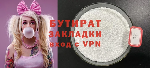 крисы Няндома