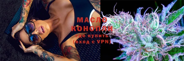 прущие крисы Остров