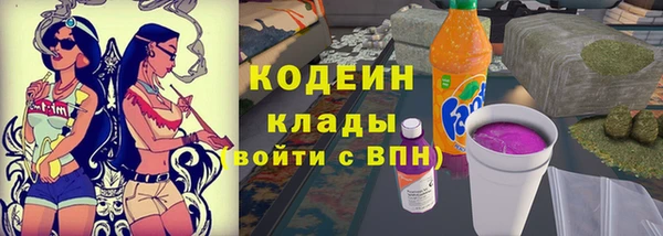 mdma Нягань