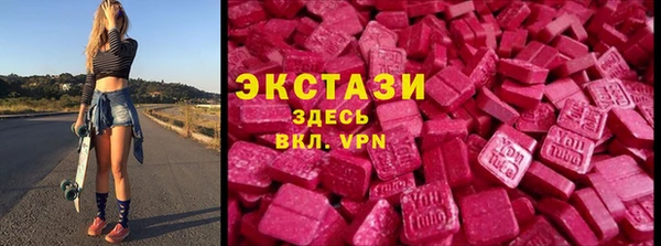 ПСИЛОЦИБИНОВЫЕ ГРИБЫ Нязепетровск
