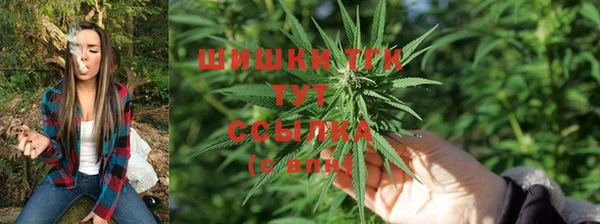 mdma Нягань
