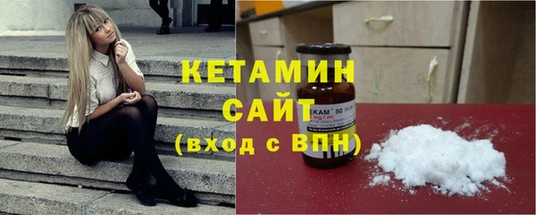 mdma Нягань