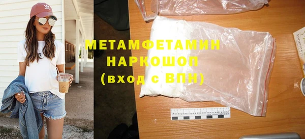 крисы Няндома