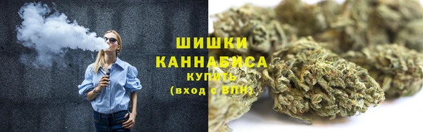 МДМА Осинники