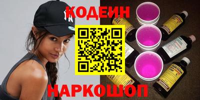 прущие крисы Дубна