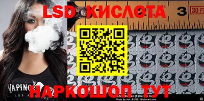прущие крисы Дубна