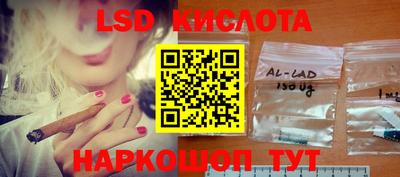 прущие крисы Дубна