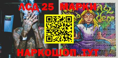 прущие крисы Дубна
