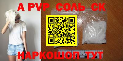 не бодяженный Донской