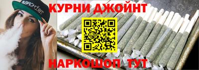 2c-b Донецк