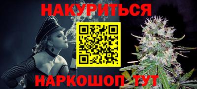 прущие крисы Дубна
