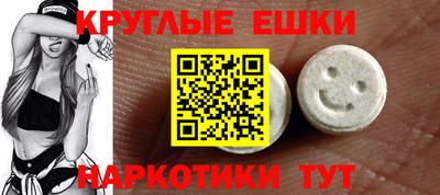 2c-b Донецк