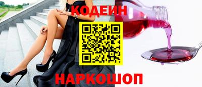 прущие крисы Дубна
