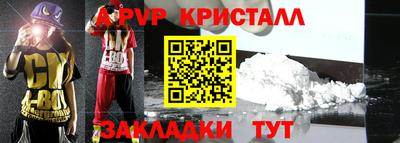 не бодяженный Донской