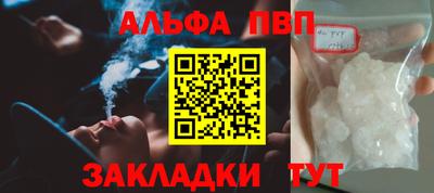 2c-b Донецк