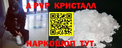 не бодяженный Донской