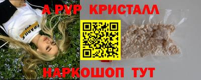 не бодяженный Донской