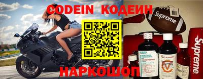 не бодяженный Донской