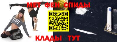 прущие крисы Дубна