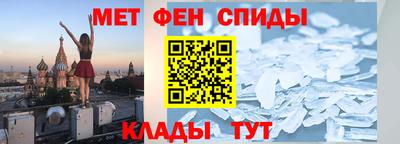 прущие крисы Дубна