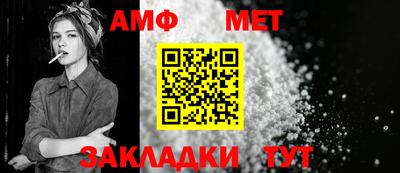 2c-b Донецк