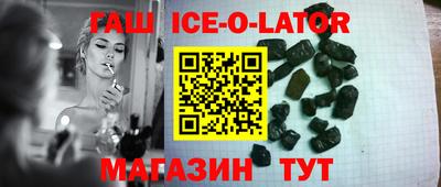 прущие крисы Дубна