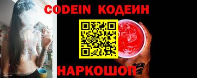 не бодяженный Донской