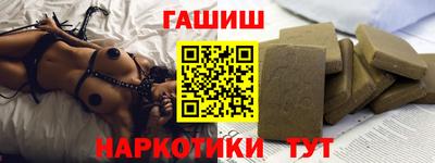 2c-b Донецк