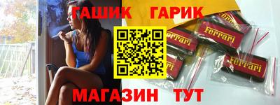 прущие крисы Дубна